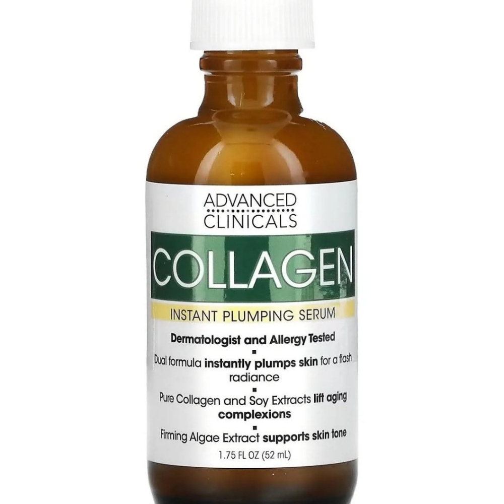 NEW Collagen Instant Plumping Serum